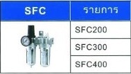 ชุดกรองลม30 - ขายส่งอุปกรณ์นิวเมติกส์ จินฟาน พระราม2