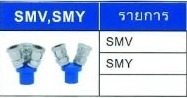 ฐานคอปเปอร์(ฐานกลม) - ขายส่งอุปกรณ์นิวเมติกส์ จินฟาน พระราม2