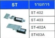 วาล์วกลไก18 - ขายส่งอุปกรณ์นิวเมติกส์ จินฟาน พระราม2